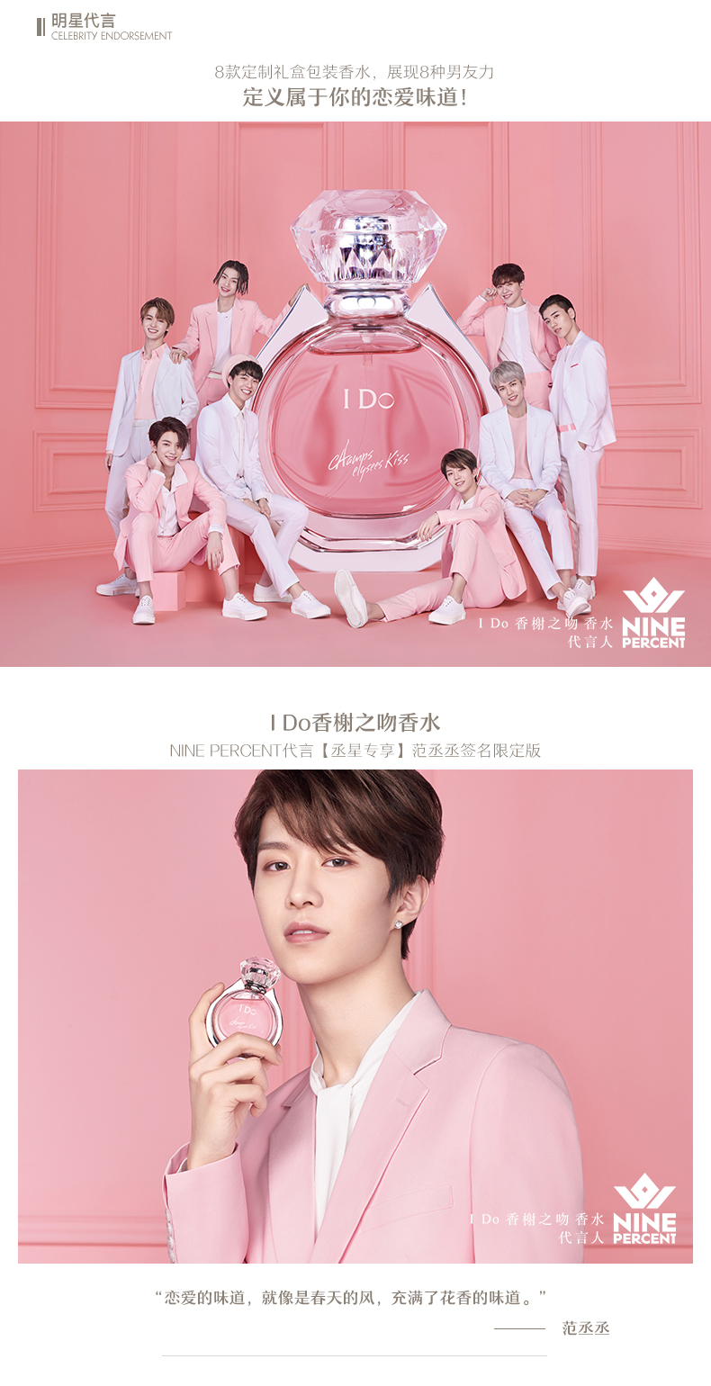 i do֮ˮةרةةǩ޶50ml